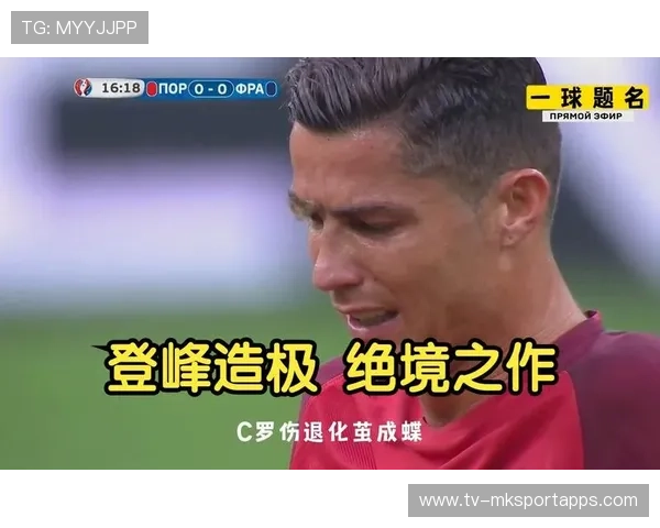 那不勒斯追C罗式直线冲击，破茧成蝶的传奇之路