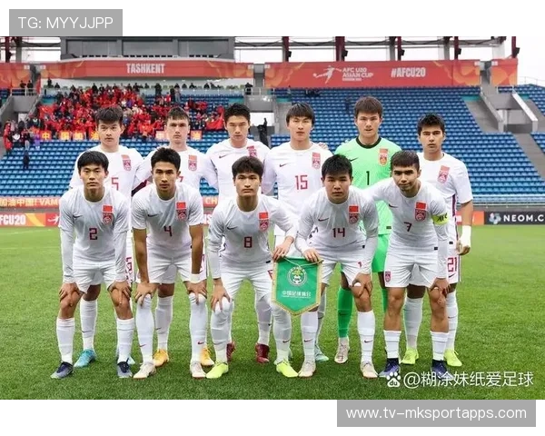 青训国际比赛体系提升选材质量与曝光度