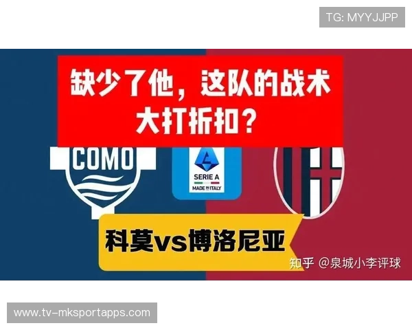 球队战术板面革新 侧重高压逼抢策略，高压球是对付对方什么时运用的战术