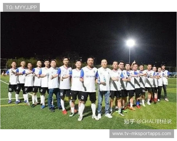 联赛举办年度赞助商交流会 加深合作关系,赛事赞助协议 联赛举办年度赞助商交流会 加深合作关系,赛事赞助协议